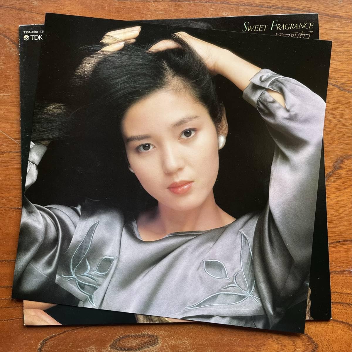 Amazon.co.jp: フェロモン稀少見本盤 帯＆ピンナップ付き 12' SEXY